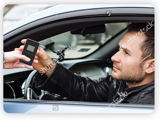 Alcohol Test Request